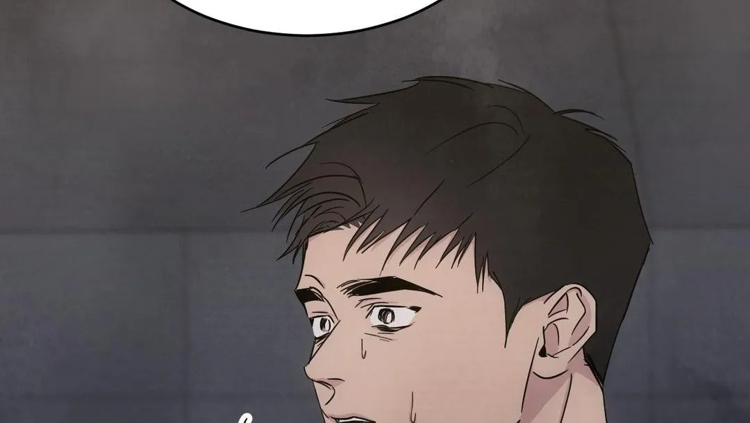 Read Topsy-Turvy chapter 85 image 97 on Lezhin