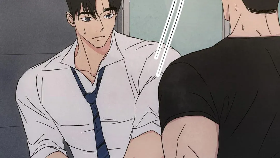 Read Topsy-Turvy chapter 85 image 99 on Lezhin