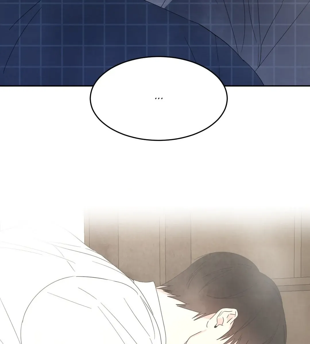Read Topsy-Turvy chapter 86 image 30 on Lezhin