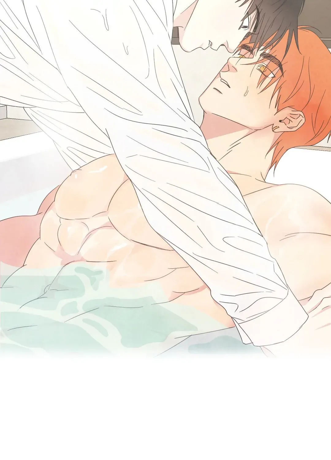 Read Topsy-Turvy chapter 86 image 31 on Lezhin