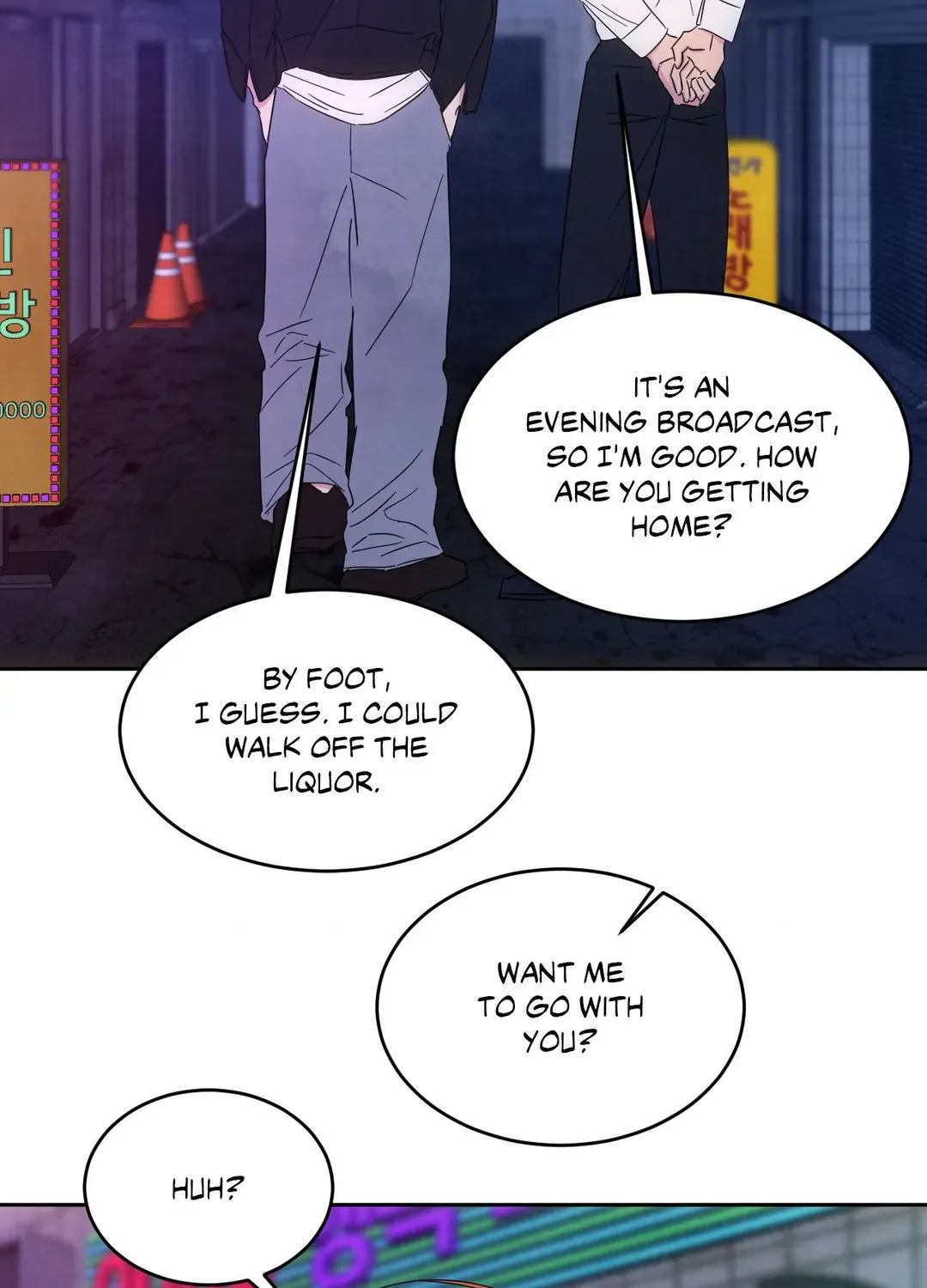 Read Topsy-Turvy chapter 86 image 5 on Lezhin
