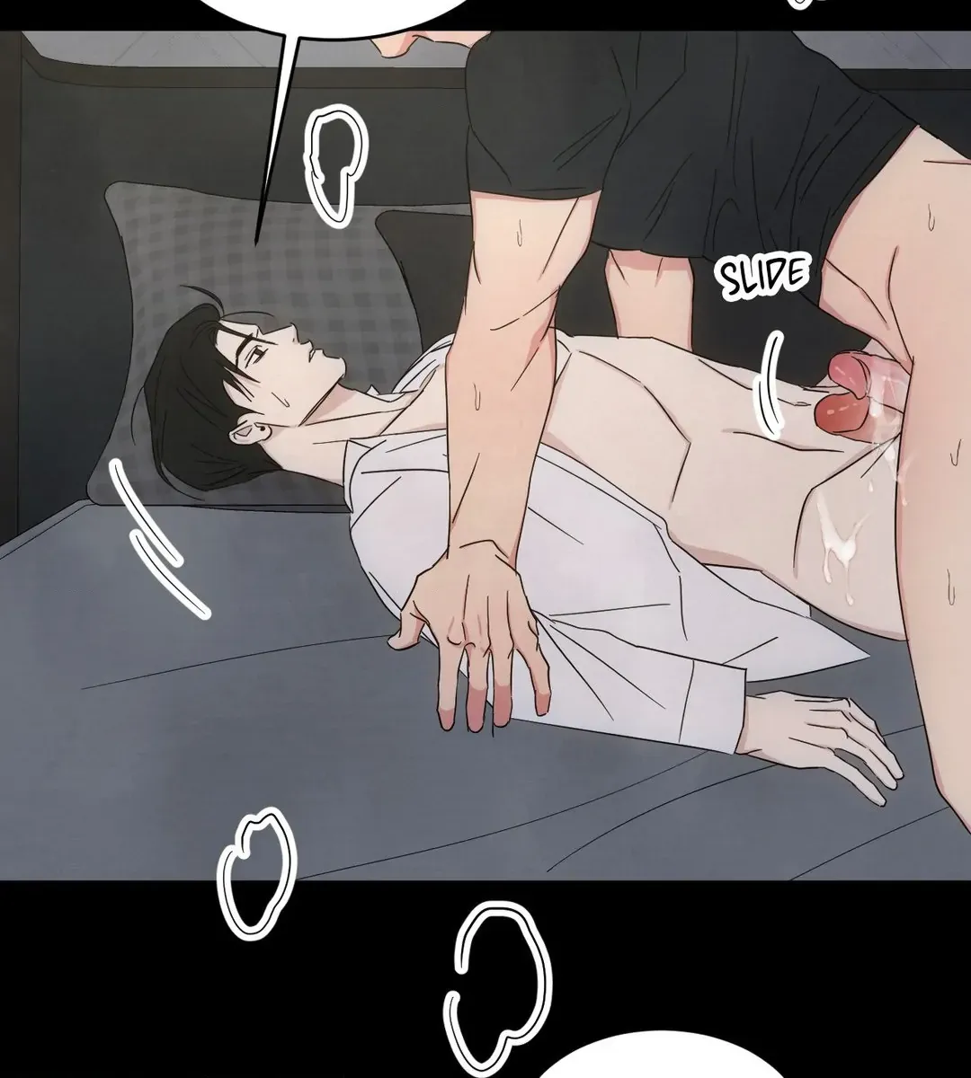 Read Topsy-Turvy chapter 86 image 66 on Lezhin
