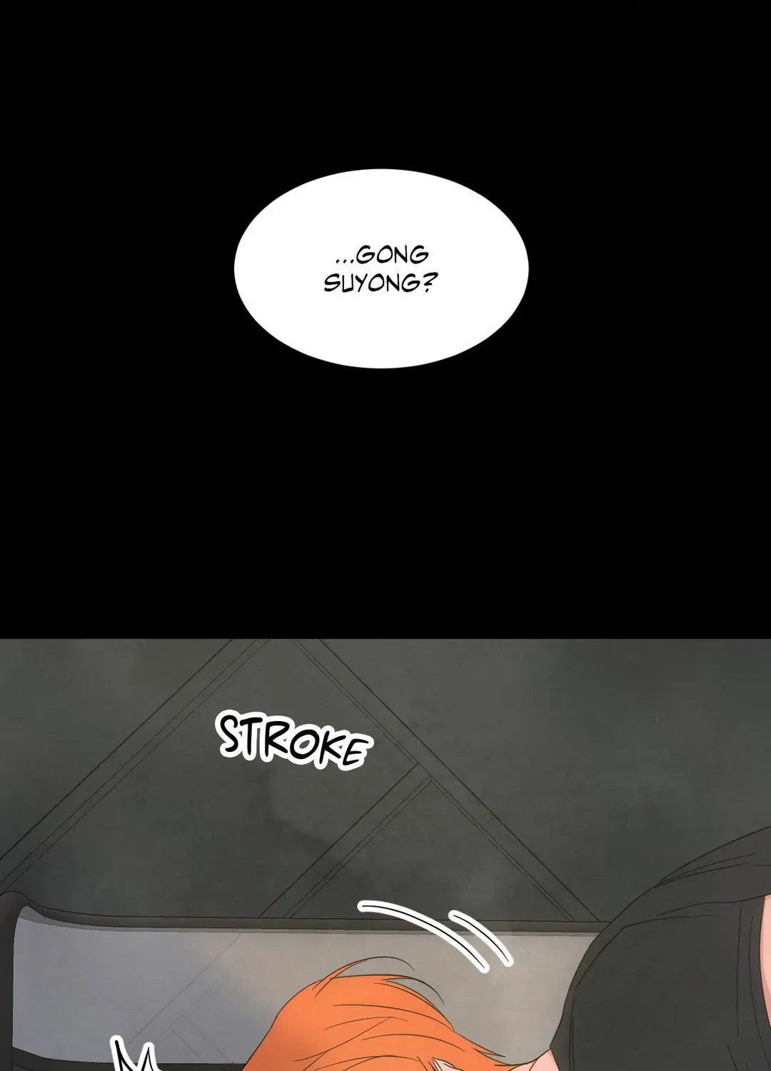 Read Topsy-Turvy chapter 86 image 71 on Lezhin