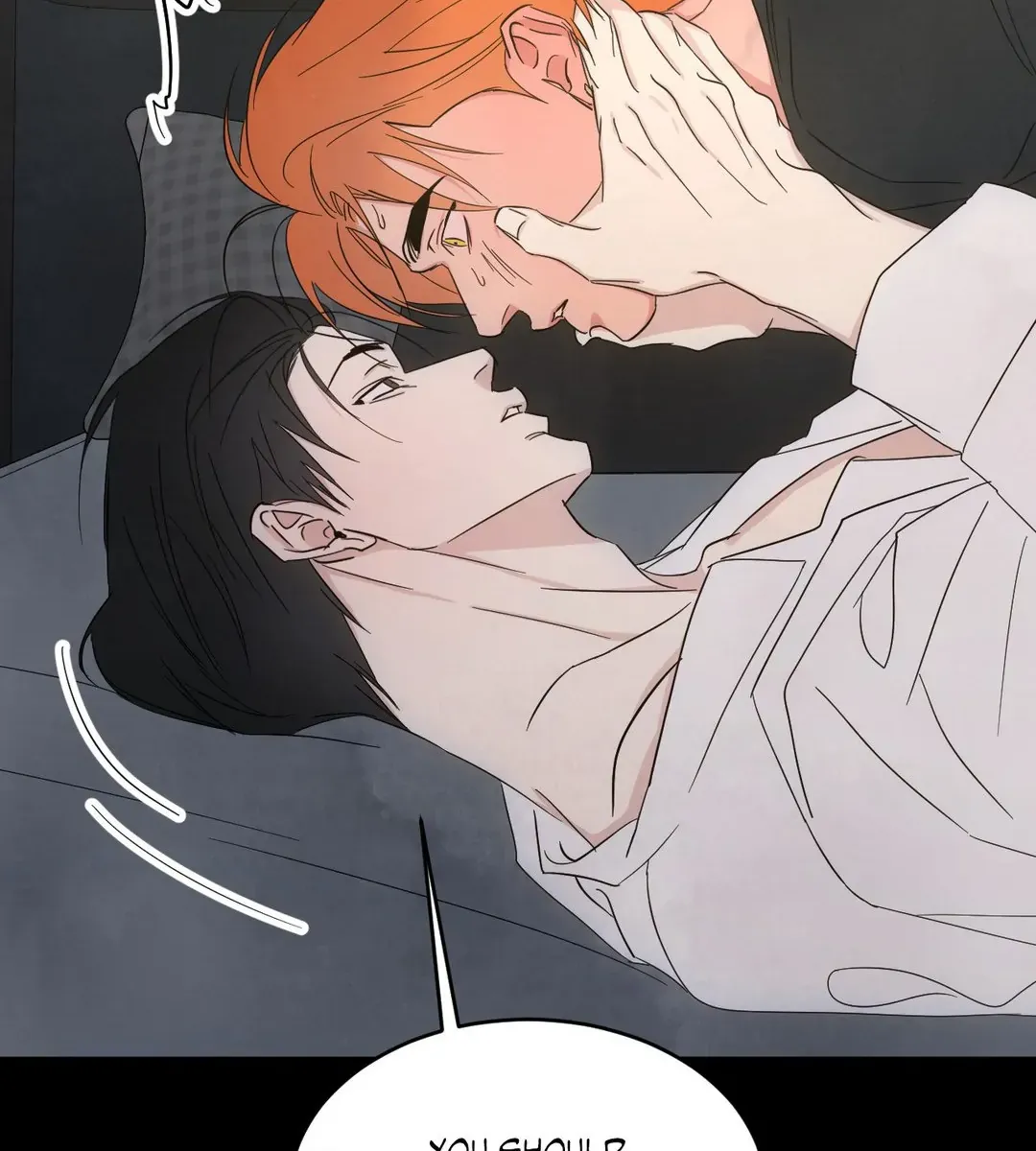 Read Topsy-Turvy chapter 86 image 72 on Lezhin