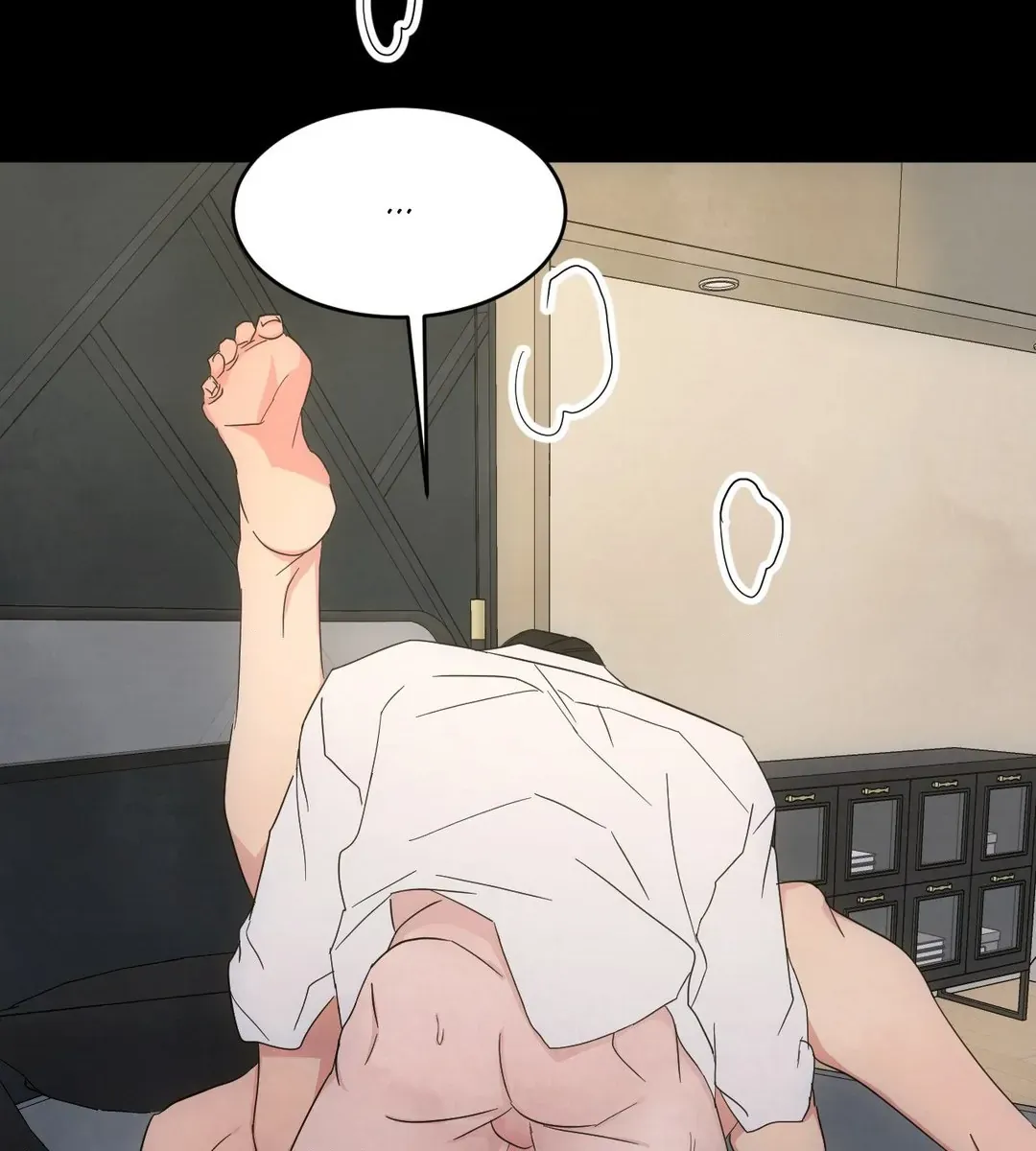 Read Topsy-Turvy chapter 86 image 88 on Lezhin