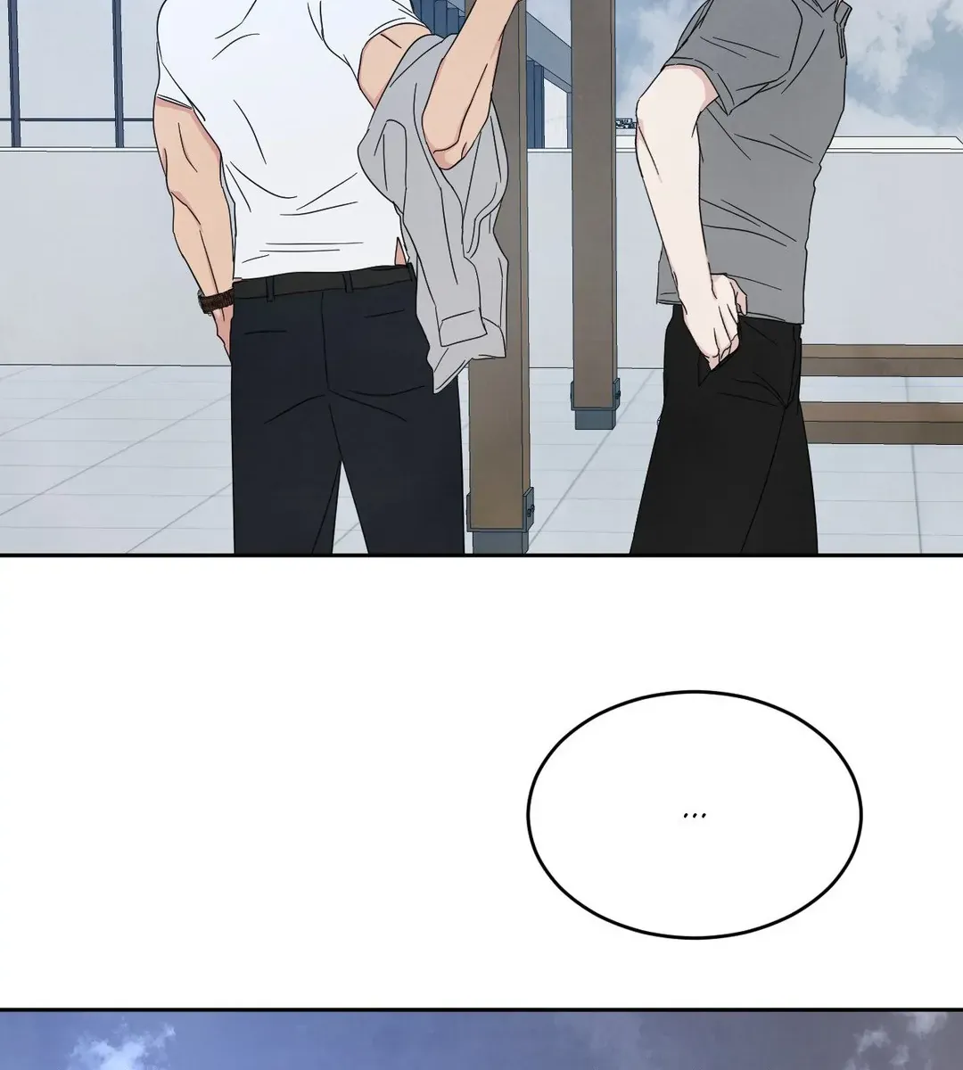 Read Topsy-Turvy chapter 87 image 110 on Lezhin
