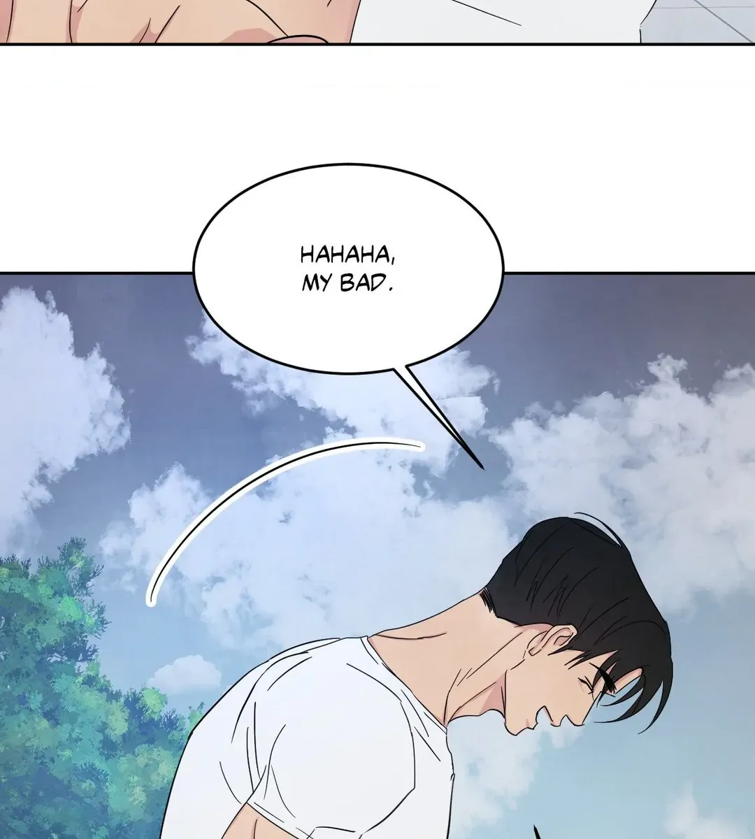 Read Topsy-Turvy chapter 87 image 112 on Lezhin