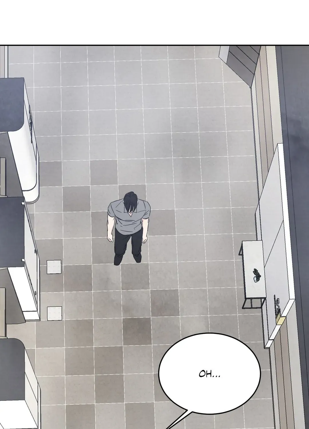 Read Topsy-Turvy chapter 87 image 15 on Lezhin
