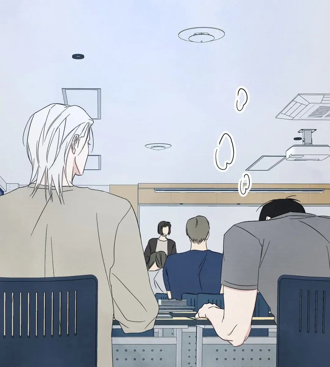 Read Topsy-Turvy chapter 87 image 42 on Lezhin