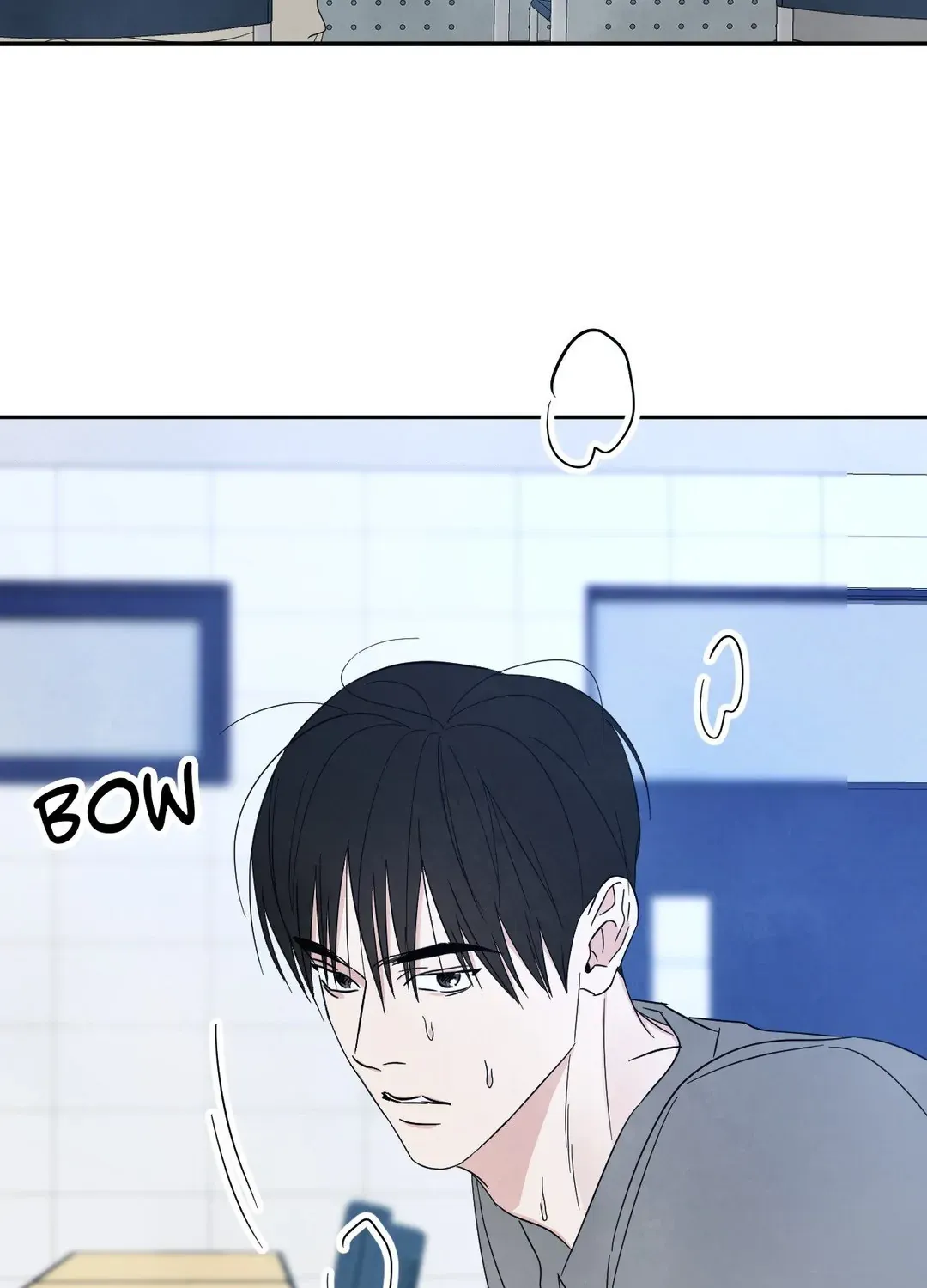 Read Topsy-Turvy chapter 87 image 43 on Lezhin