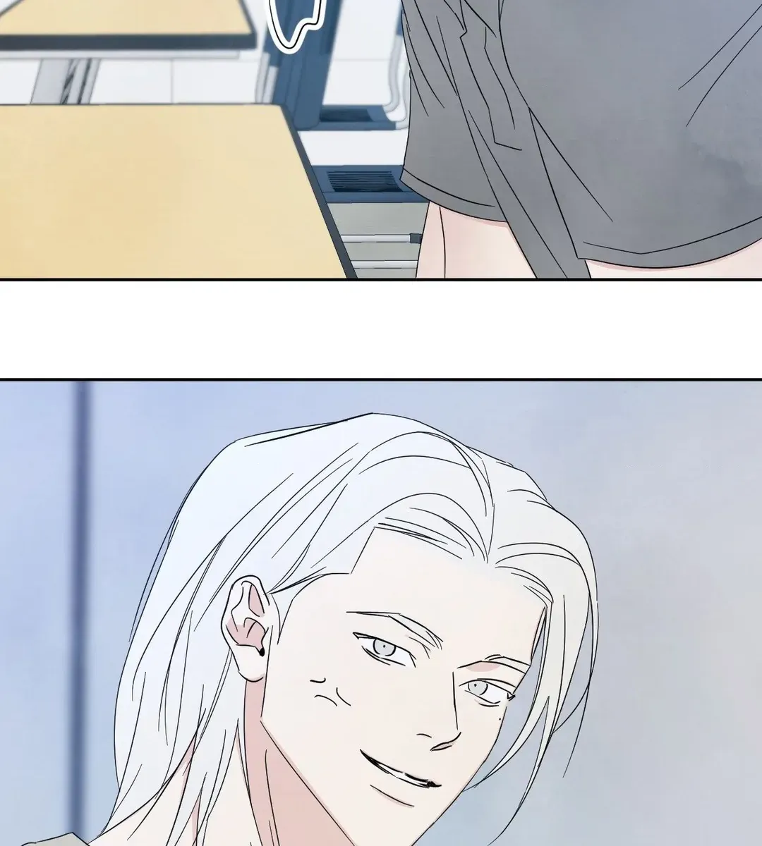 Read Topsy-Turvy chapter 87 image 44 on Lezhin