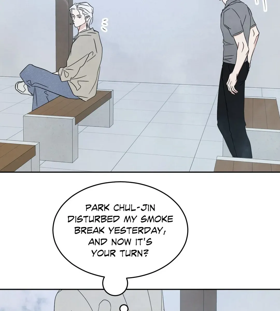 Read Topsy-Turvy chapter 87 image 48 on Lezhin