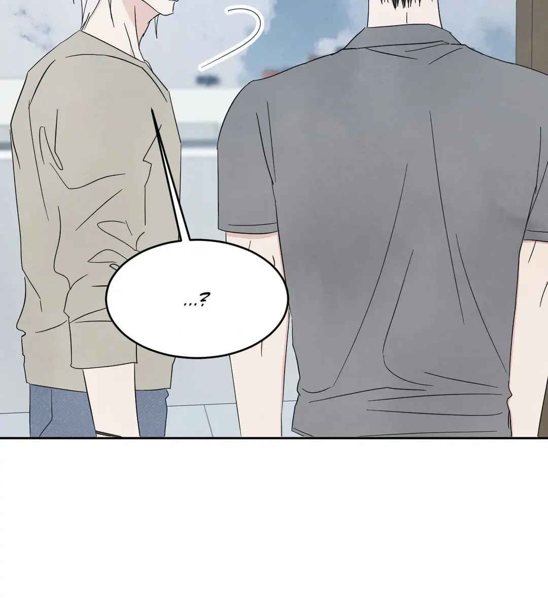 Read Topsy-Turvy chapter 87 image 50 on Lezhin