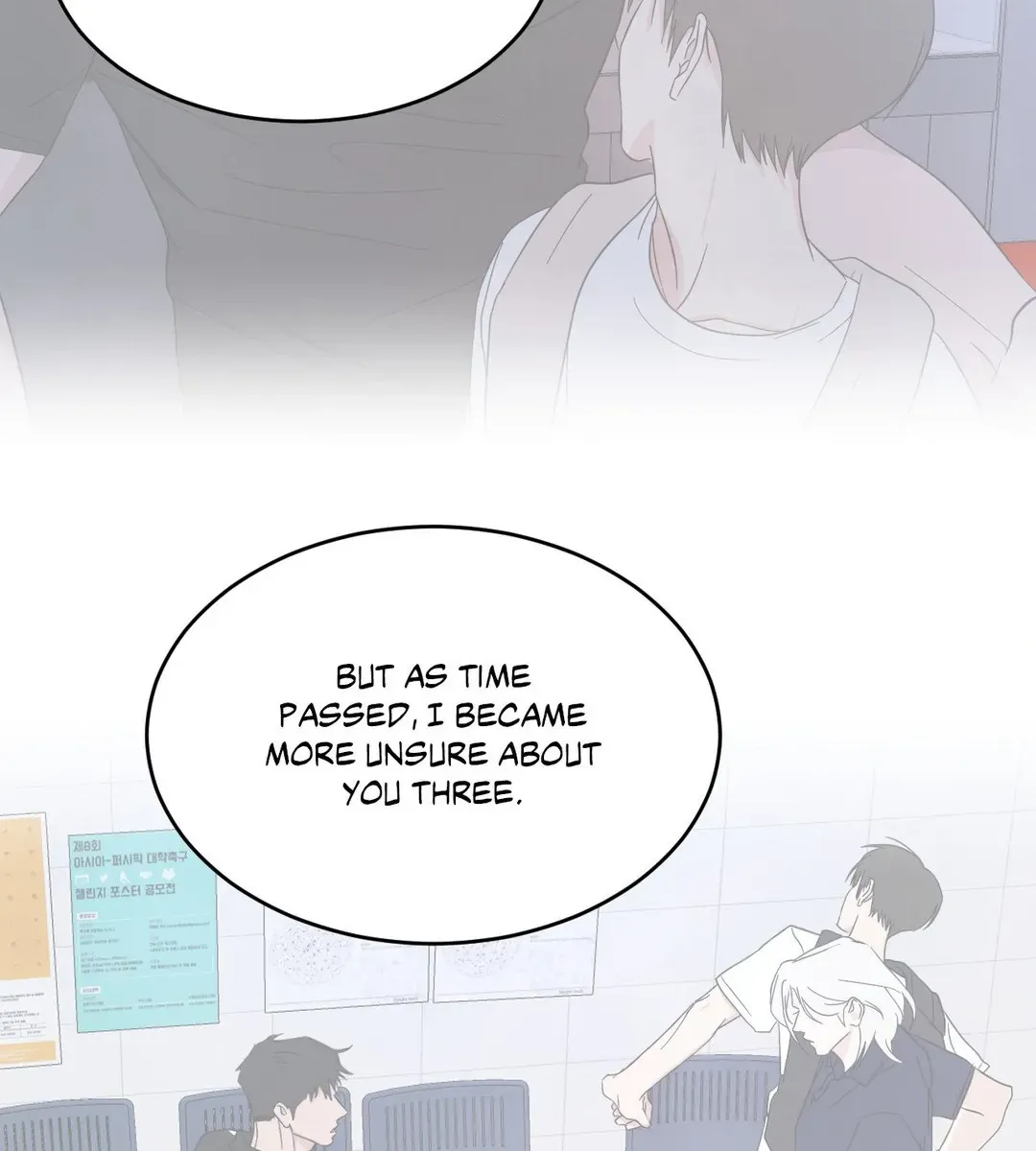 Read Topsy-Turvy chapter 87 image 58 on Lezhin
