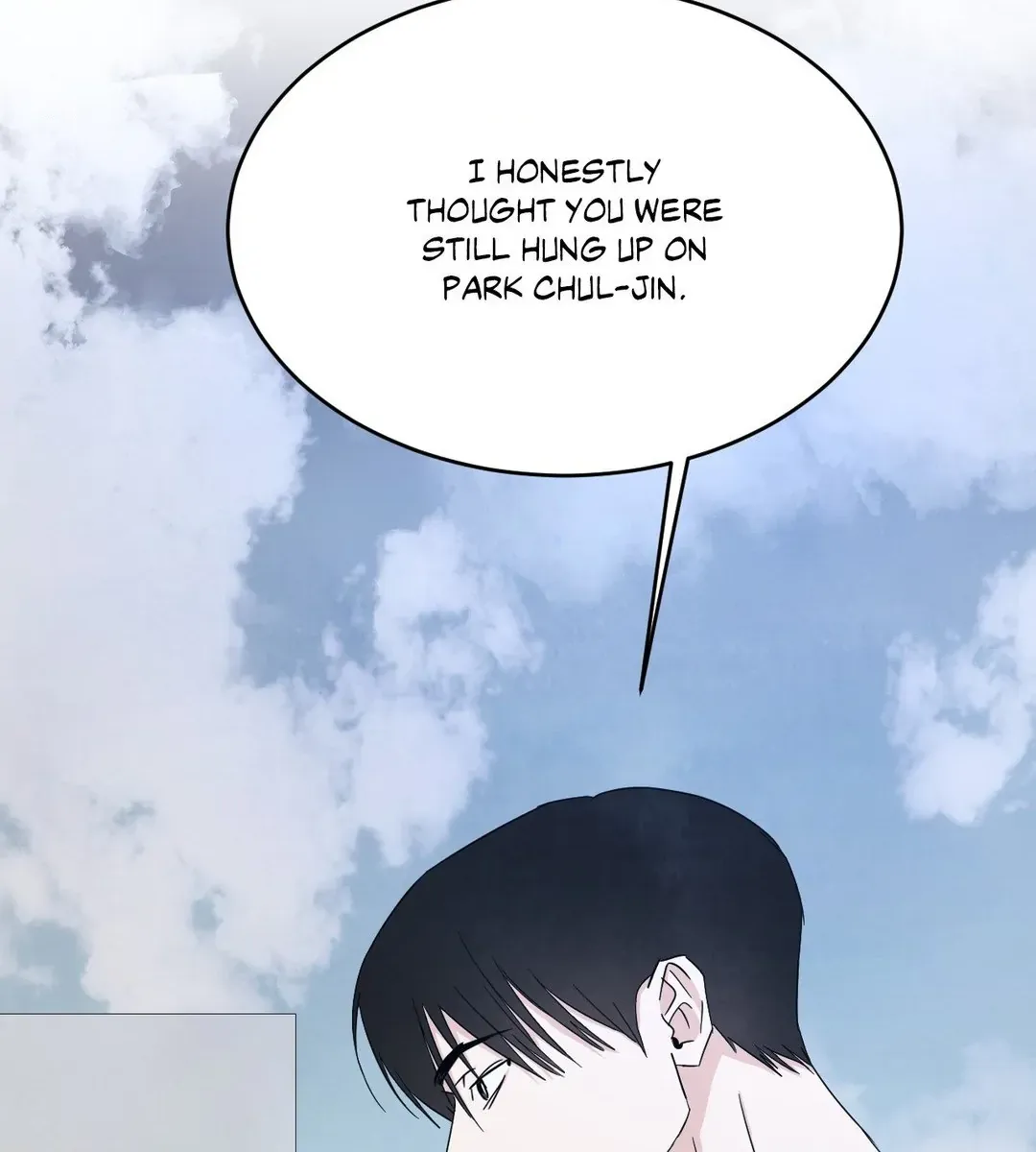 Read Topsy-Turvy chapter 87 image 60 on Lezhin