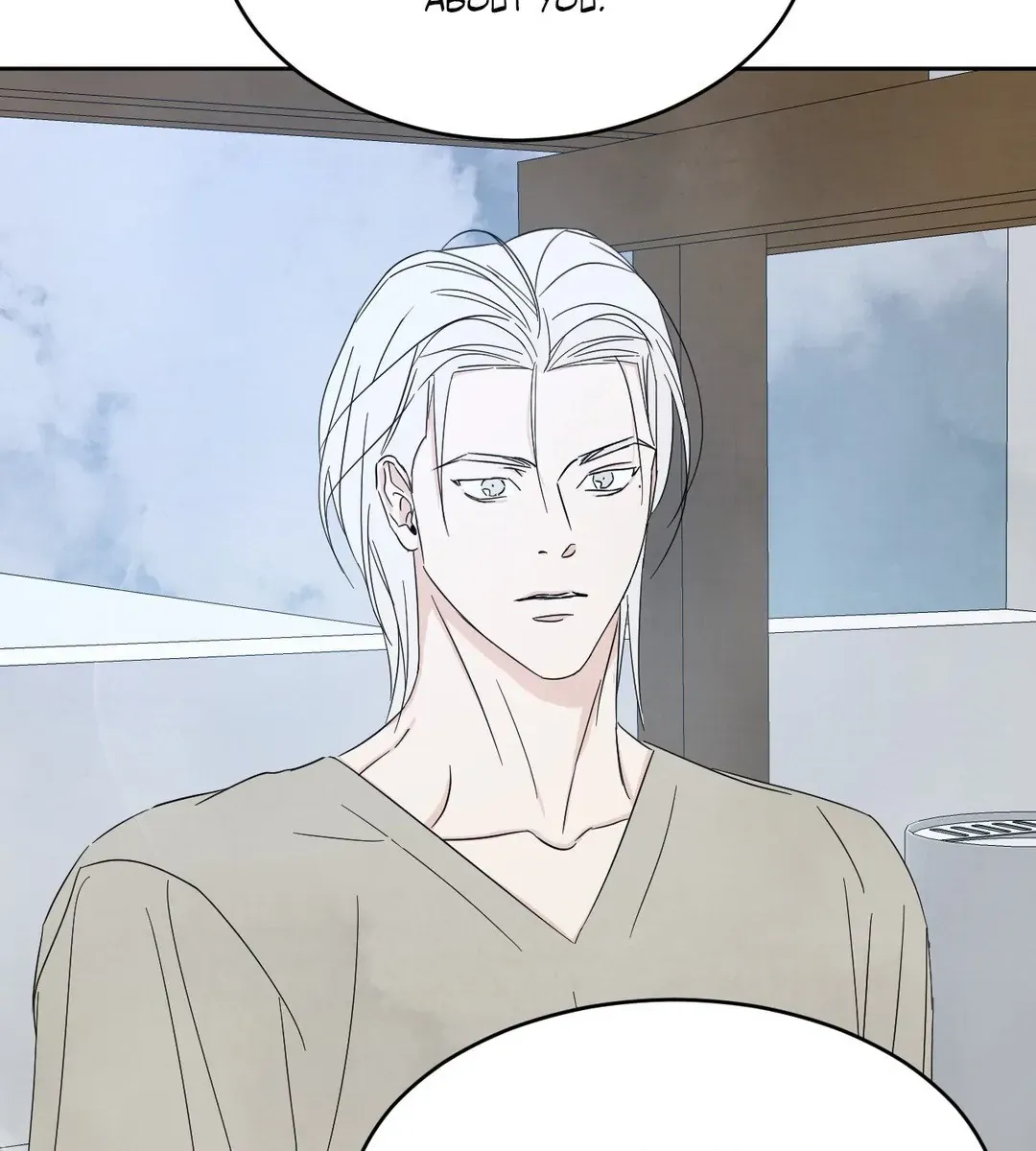 Read Topsy-Turvy chapter 87 image 64 on Lezhin