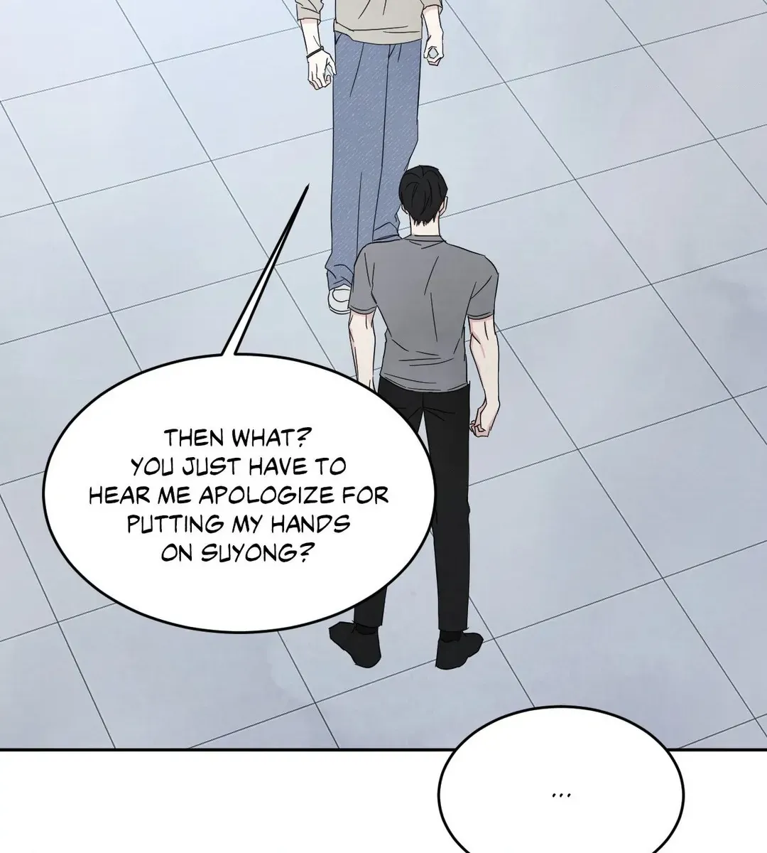 Read Topsy-Turvy chapter 87 image 74 on Lezhin