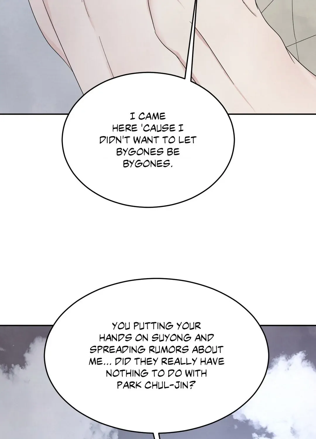 Read Topsy-Turvy chapter 87 image 77 on Lezhin