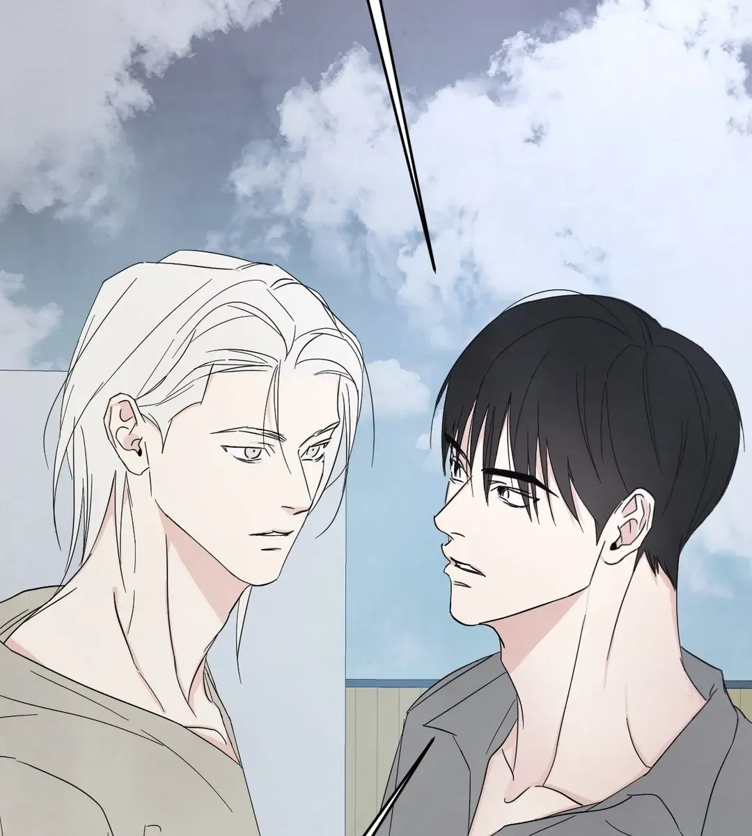Read Topsy-Turvy chapter 87 image 78 on Lezhin