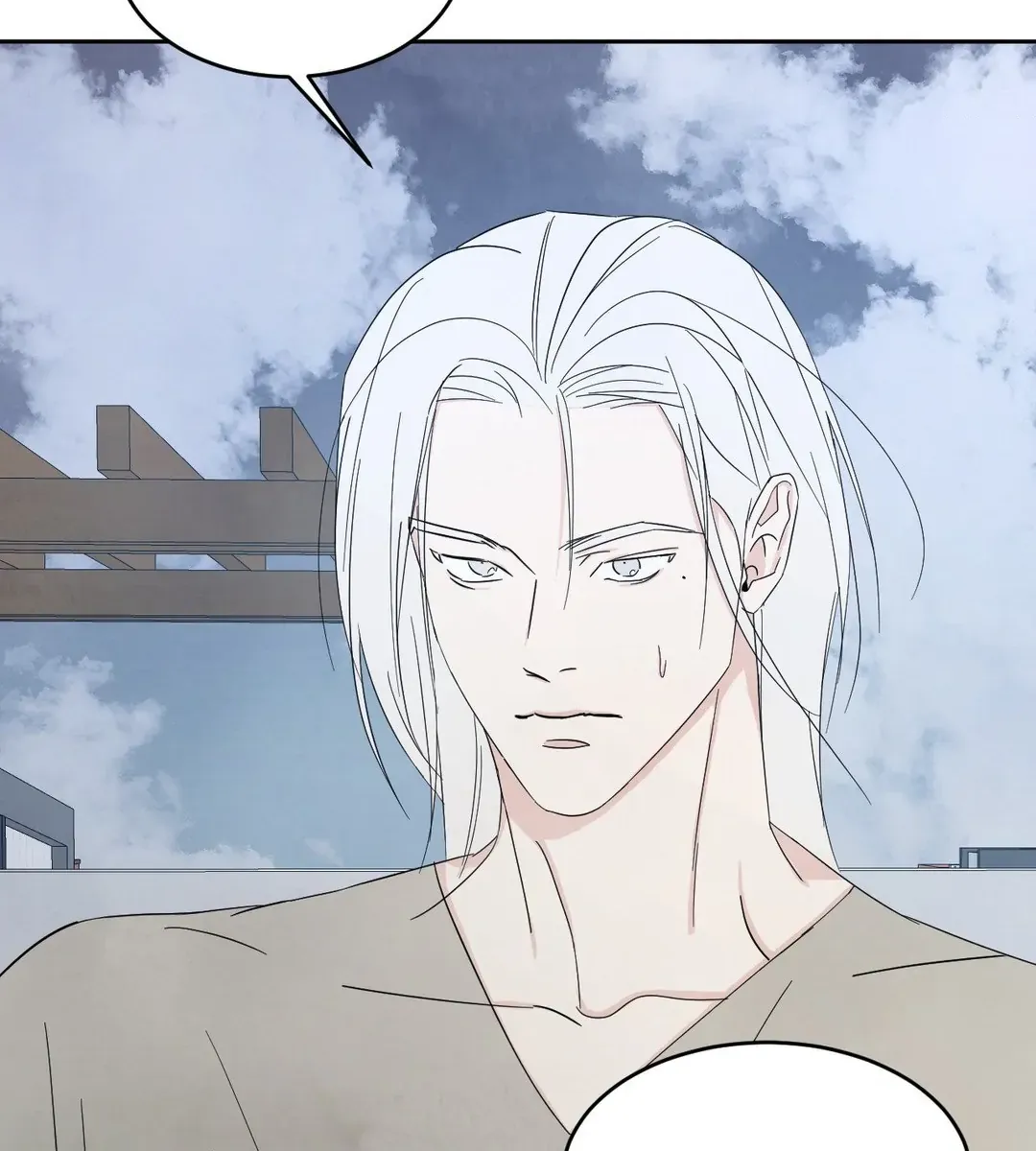 Read Topsy-Turvy chapter 87 image 86 on Lezhin