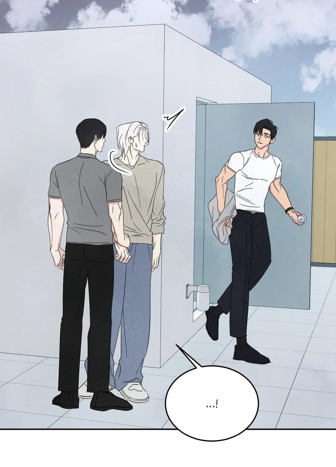 Read Topsy-Turvy chapter 87 image 91 on Lezhin