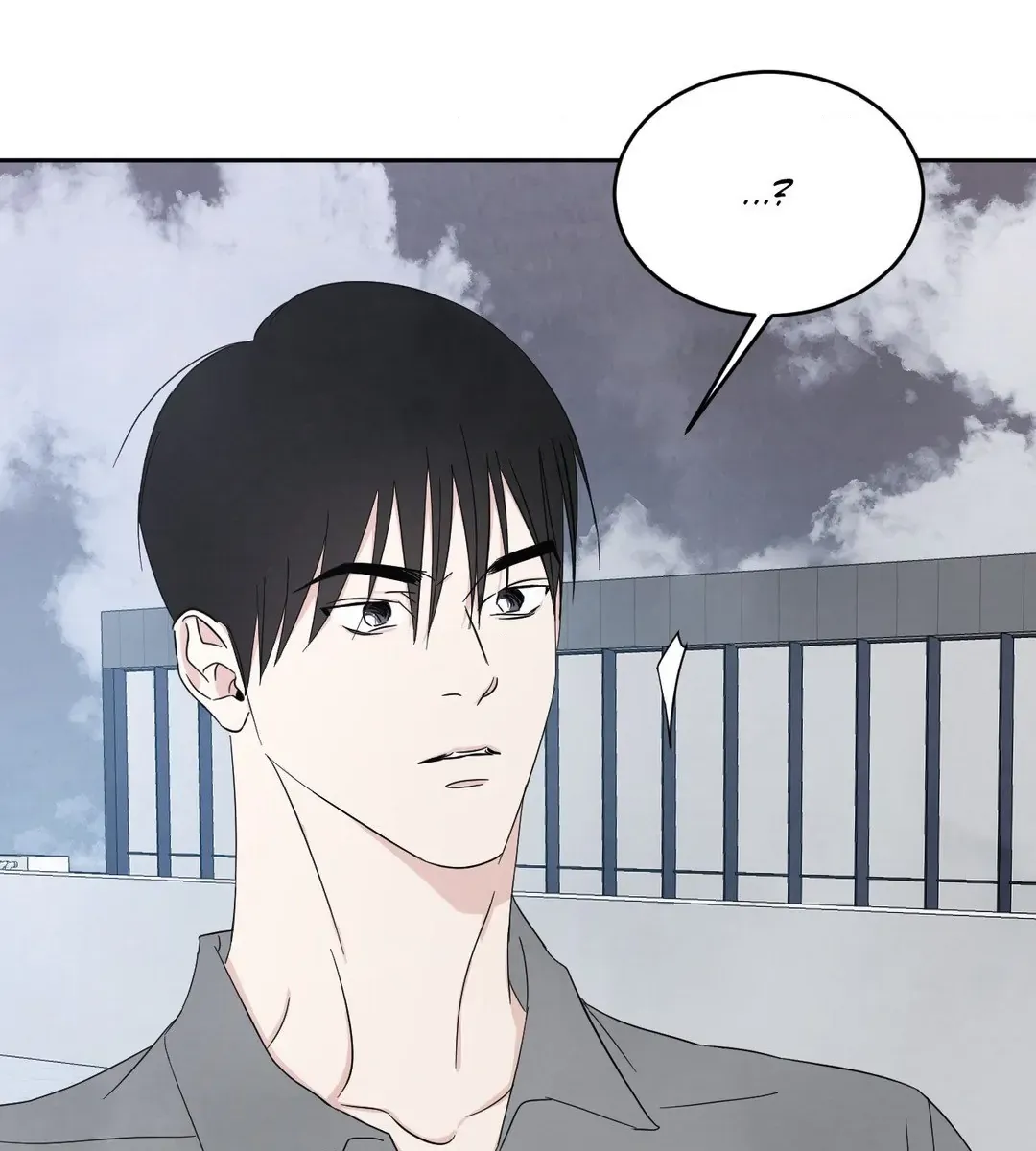 Read Topsy-Turvy chapter 87 image 92 on Lezhin
