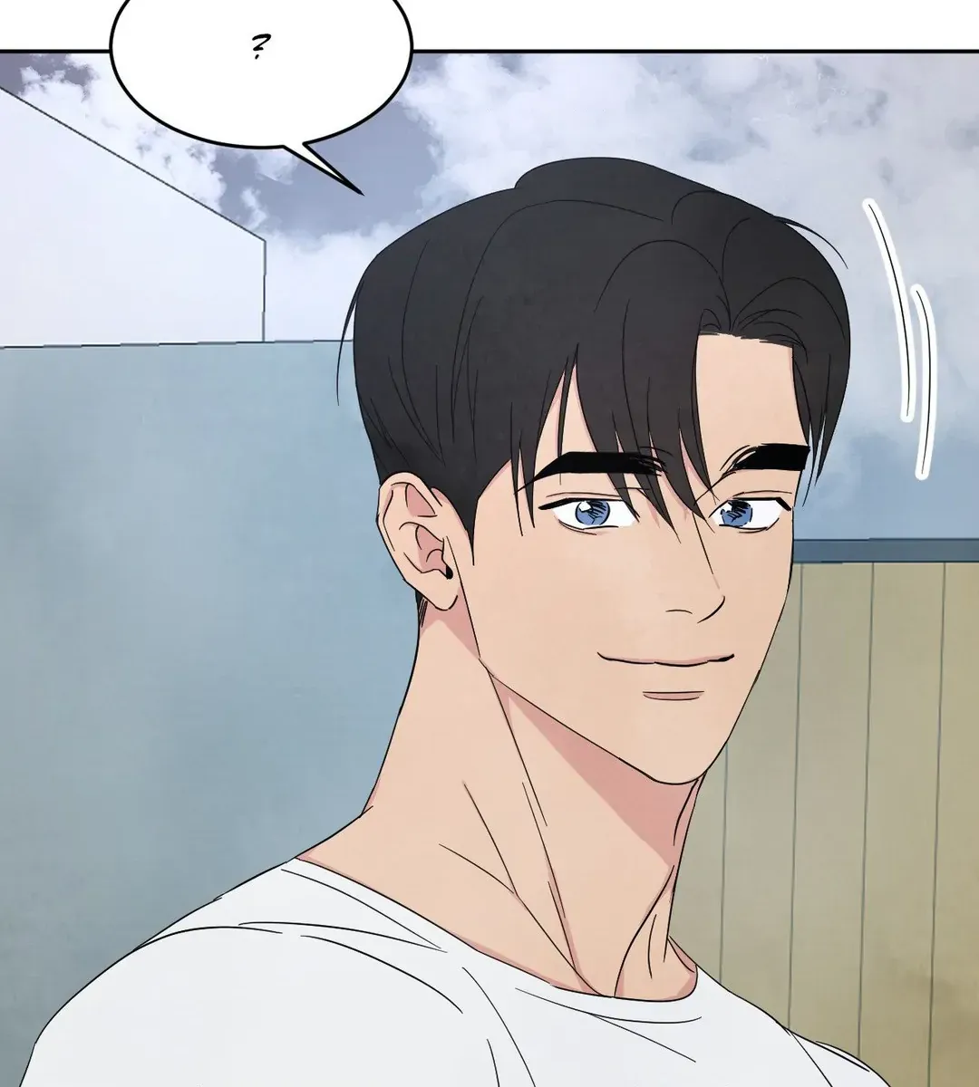 Read Topsy-Turvy chapter 87 image 98 on Lezhin