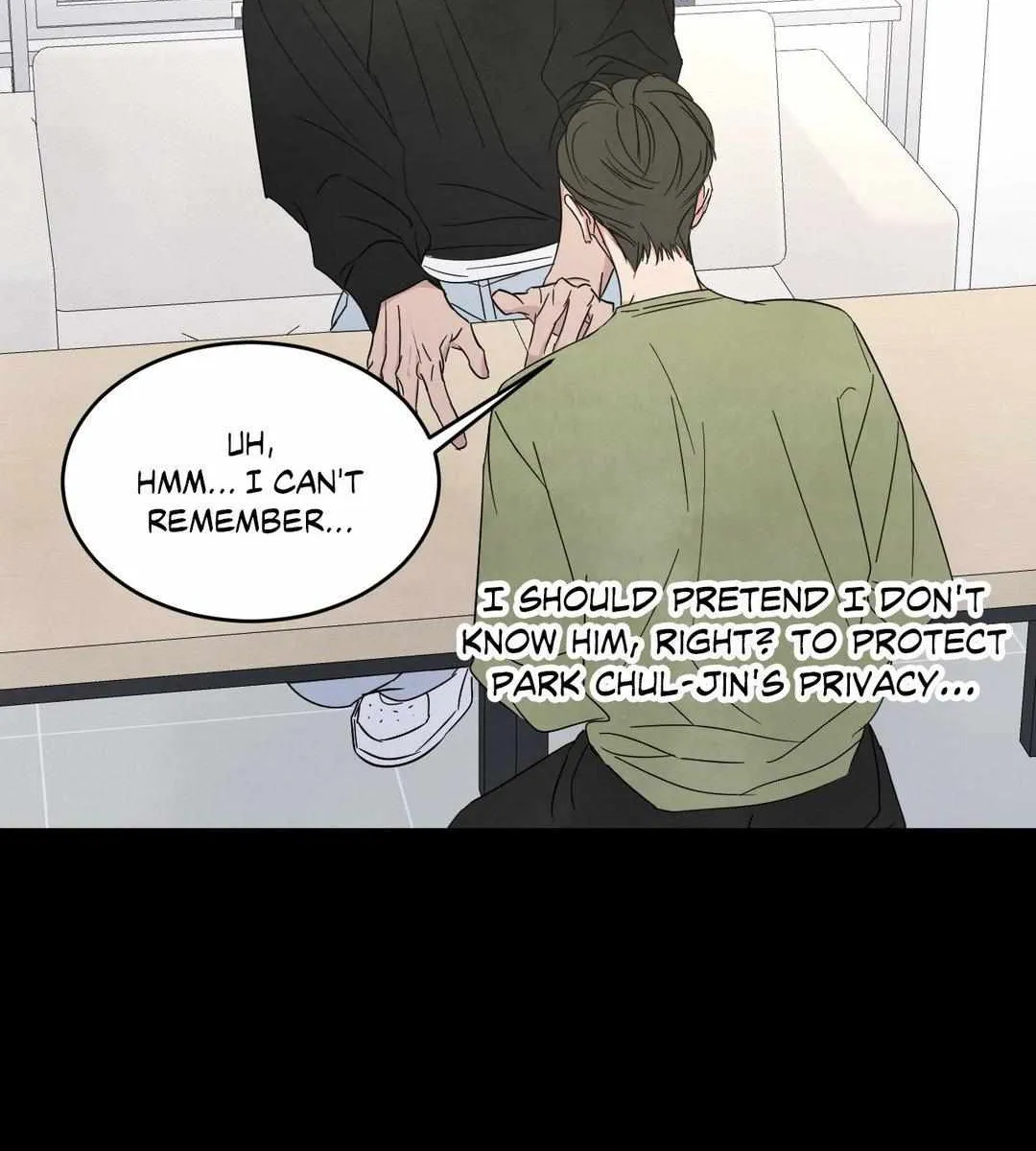 Read Topsy-Turvy chapter 88 image 105 on Lezhin