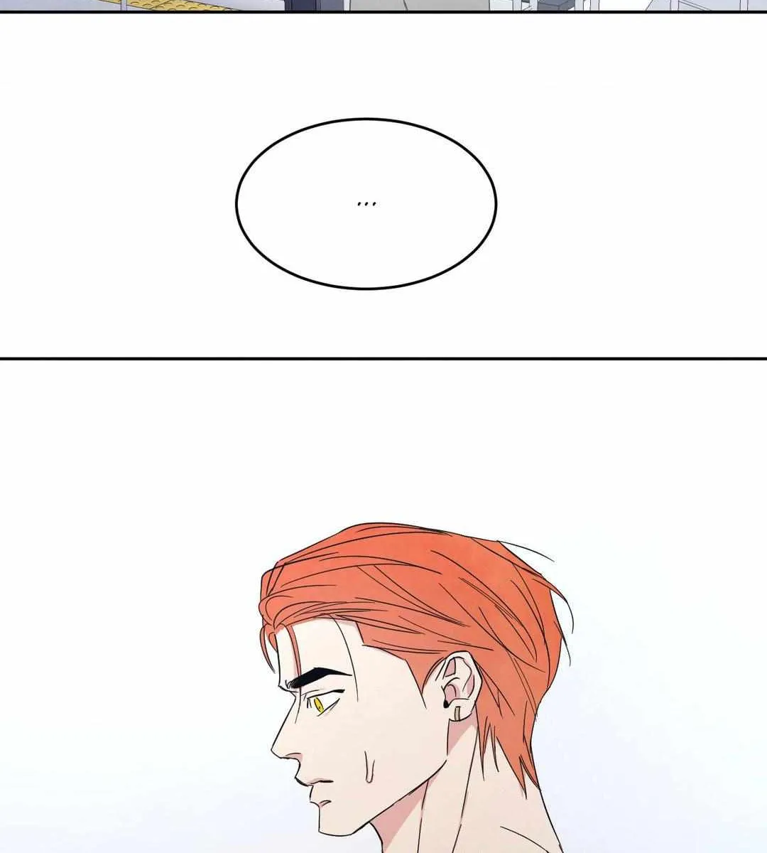 Read Topsy-Turvy chapter 88 image 69 on Lezhin