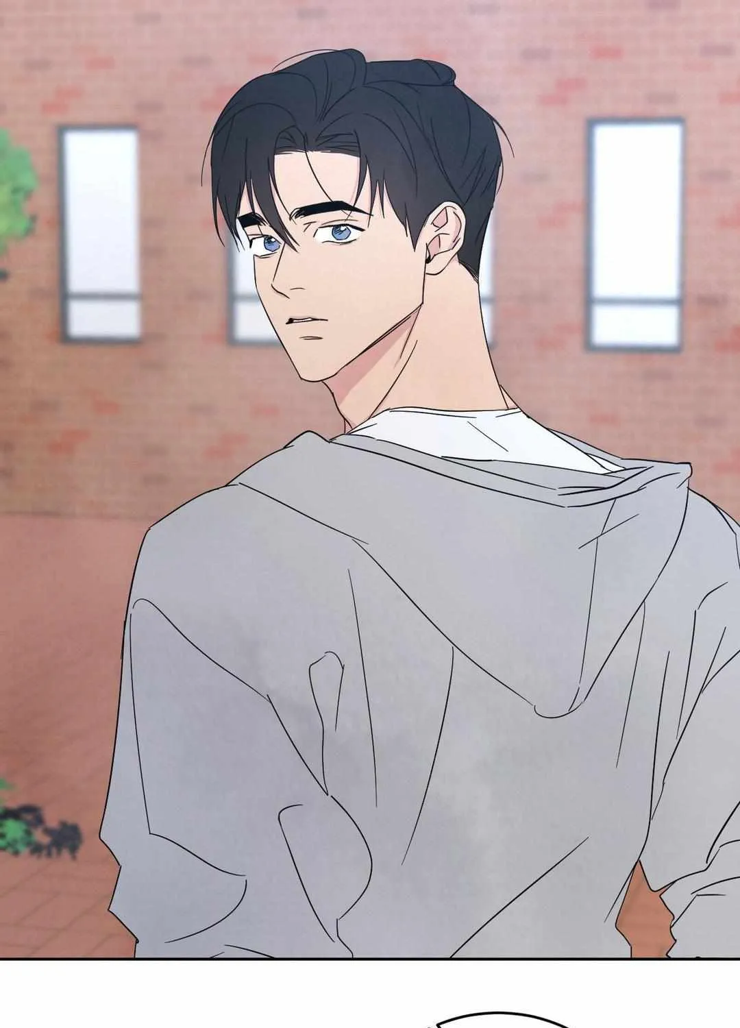 Read Topsy-Turvy chapter 88 image 84 on Lezhin