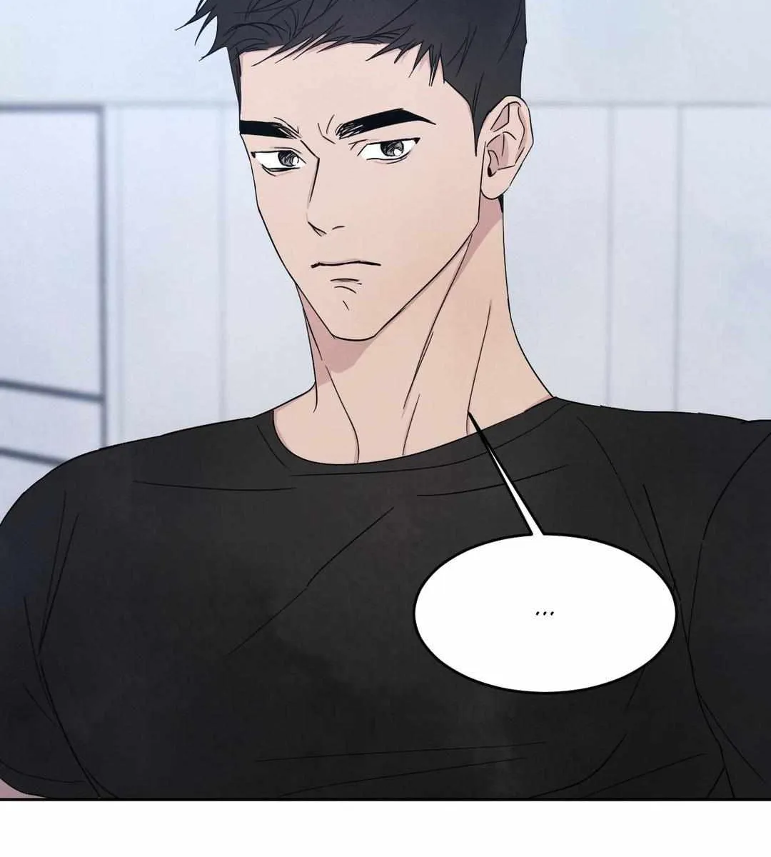 Read Topsy-Turvy chapter 88 image 91 on Lezhin