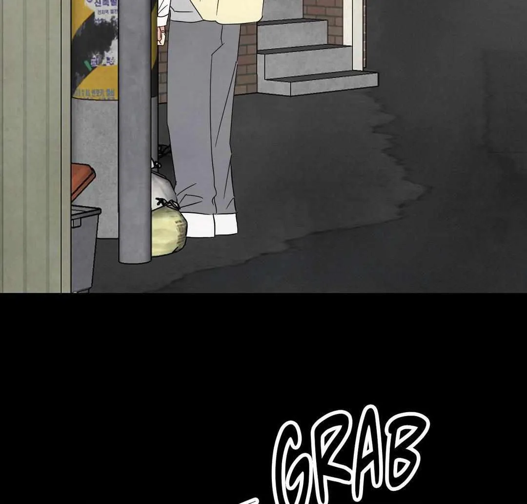 Read Topsy-Turvy chapter 89 image 118 on Lezhin