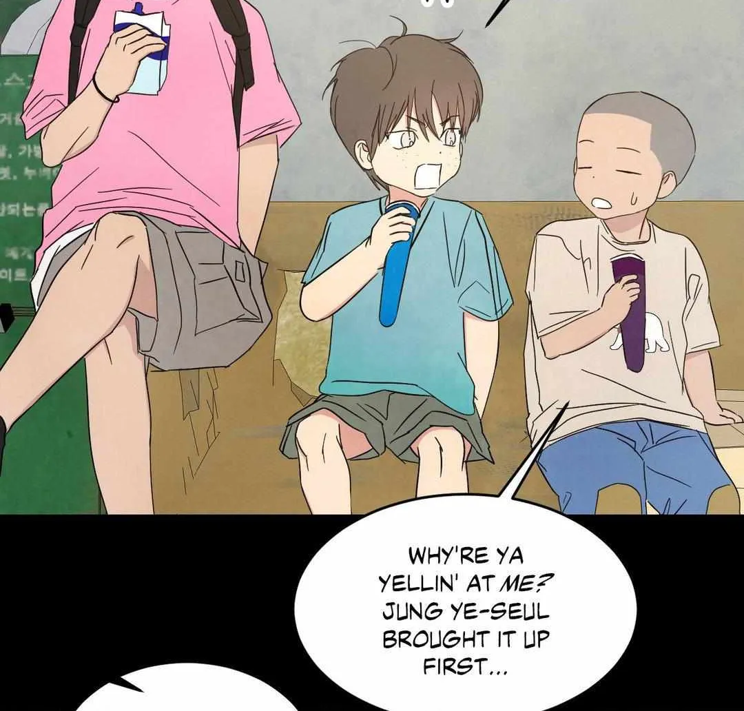 Read Topsy-Turvy chapter 89 image 14 on Lezhin