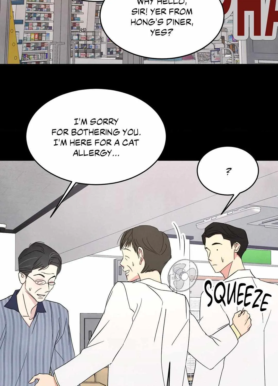 Read Topsy-Turvy chapter 89 image 21 on Lezhin