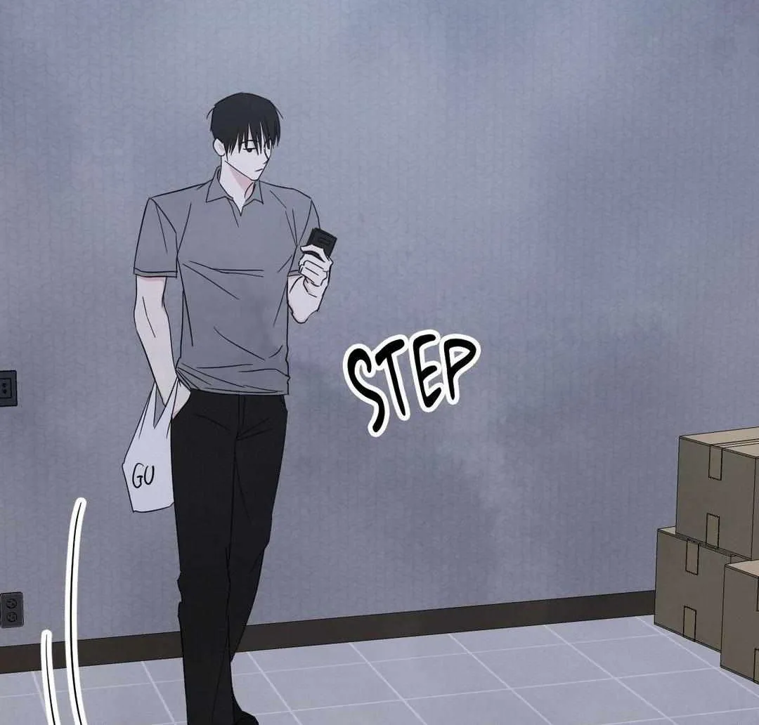 Read Topsy-Turvy chapter 89 image 88 on Lezhin