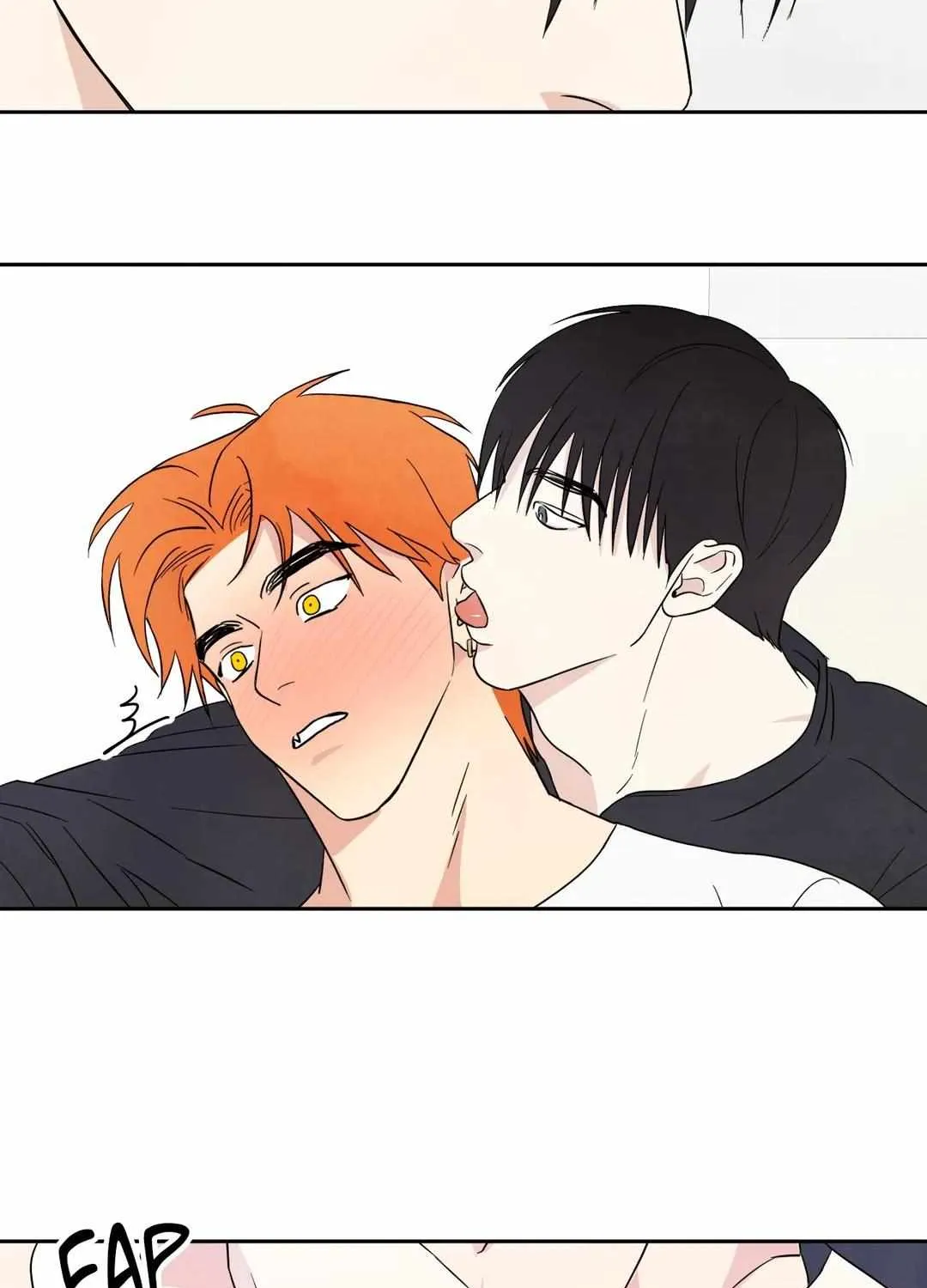 Read Topsy-Turvy chapter 9 image 15 on Lezhin
