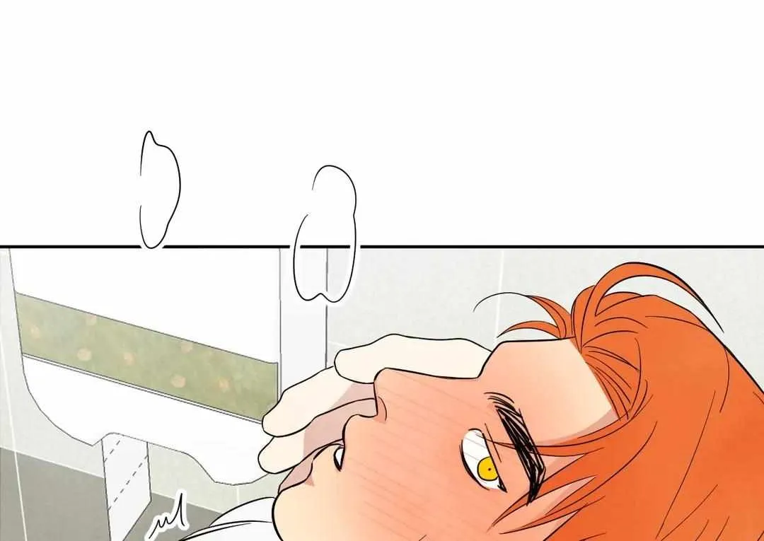 Read Topsy-Turvy chapter 9 image 22 on Lezhin