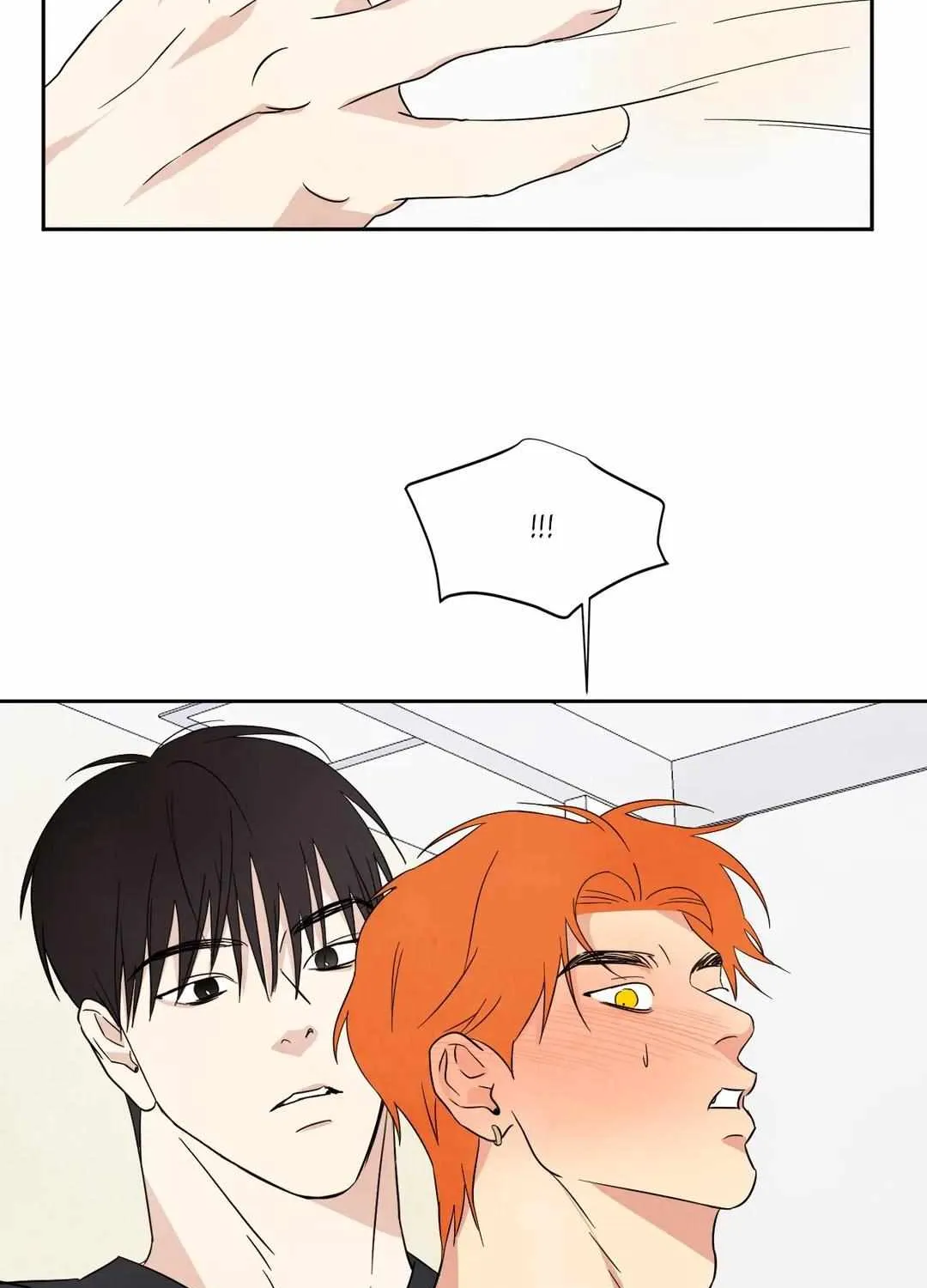 Read Topsy-Turvy chapter 9 image 25 on Lezhin