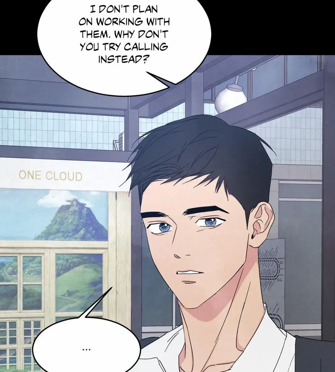 Read Topsy-Turvy chapter 90 image 73 on Lezhin