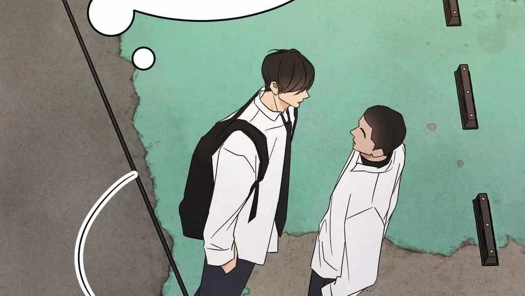 Read Topsy-Turvy chapter 91 image 105 on Lezhin