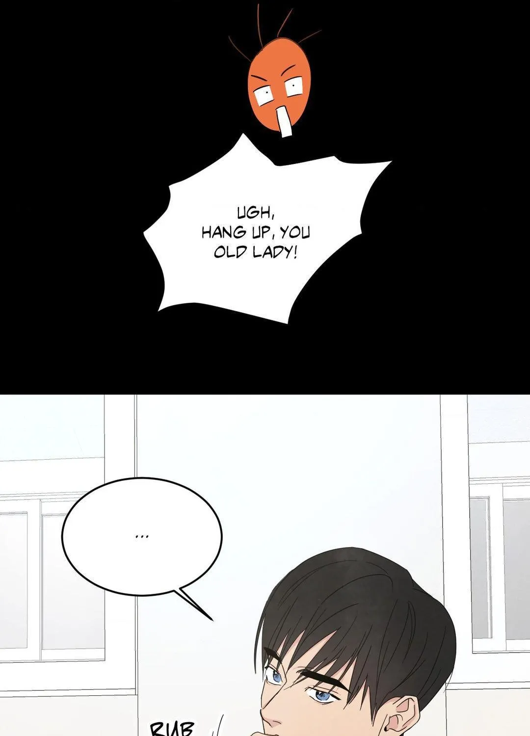 Read Topsy-Turvy chapter 91 image 122 on Lezhin