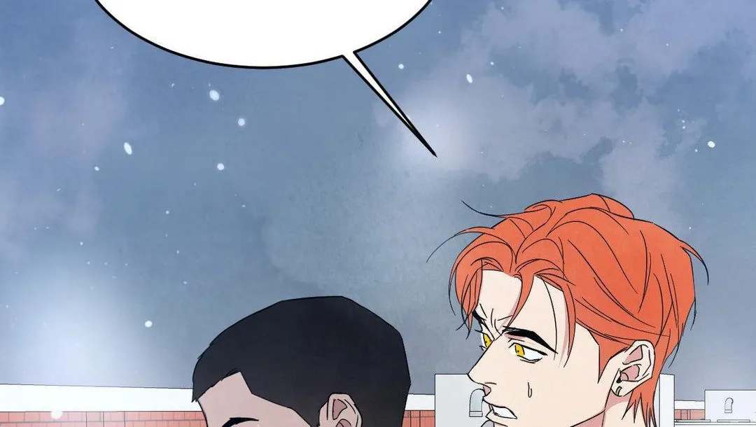 Read Topsy-Turvy chapter 91 image 157 on Lezhin