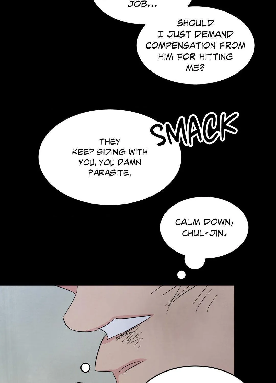 Read Topsy-Turvy chapter 91 image 46 on Lezhin
