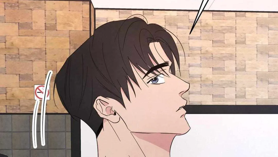 Read Topsy-Turvy chapter 91 image 7 on Lezhin