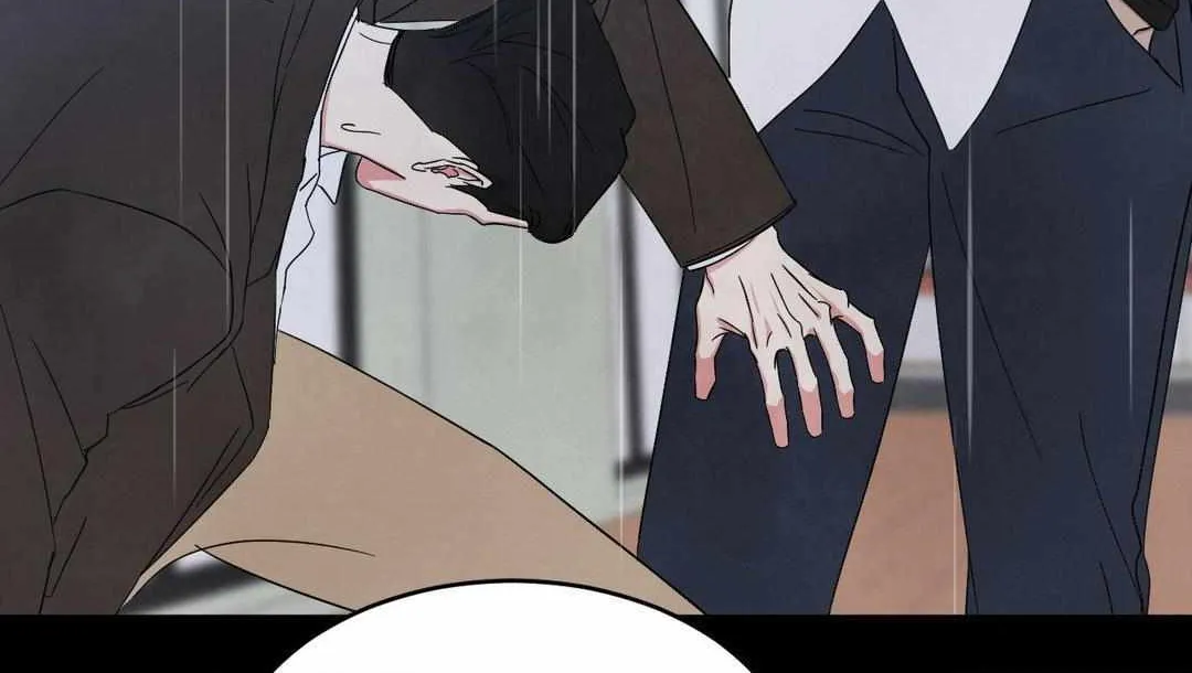 Read Topsy-Turvy chapter 91 image 77 on Lezhin