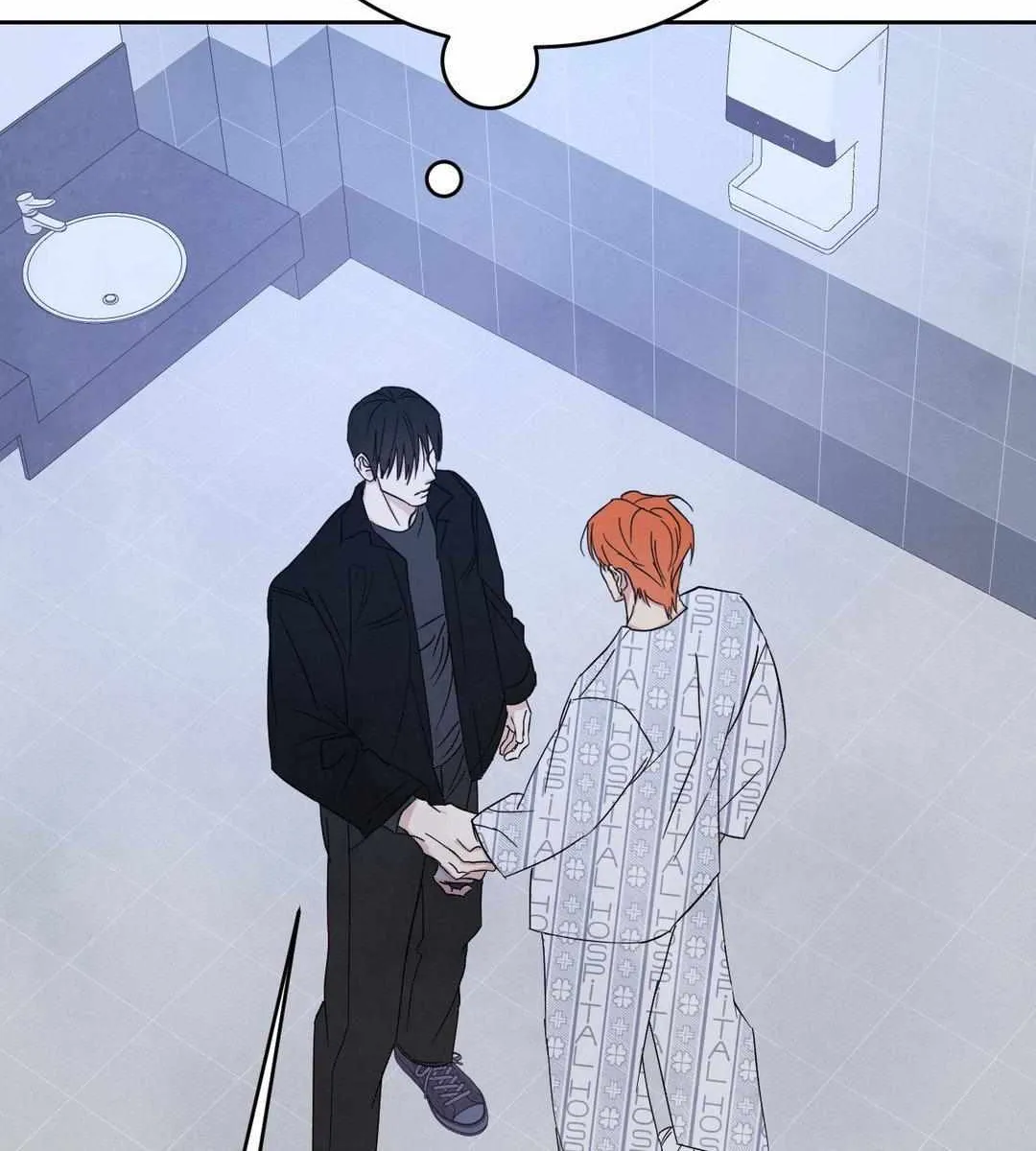 Read Topsy-Turvy chapter 92 image 104 on Lezhin