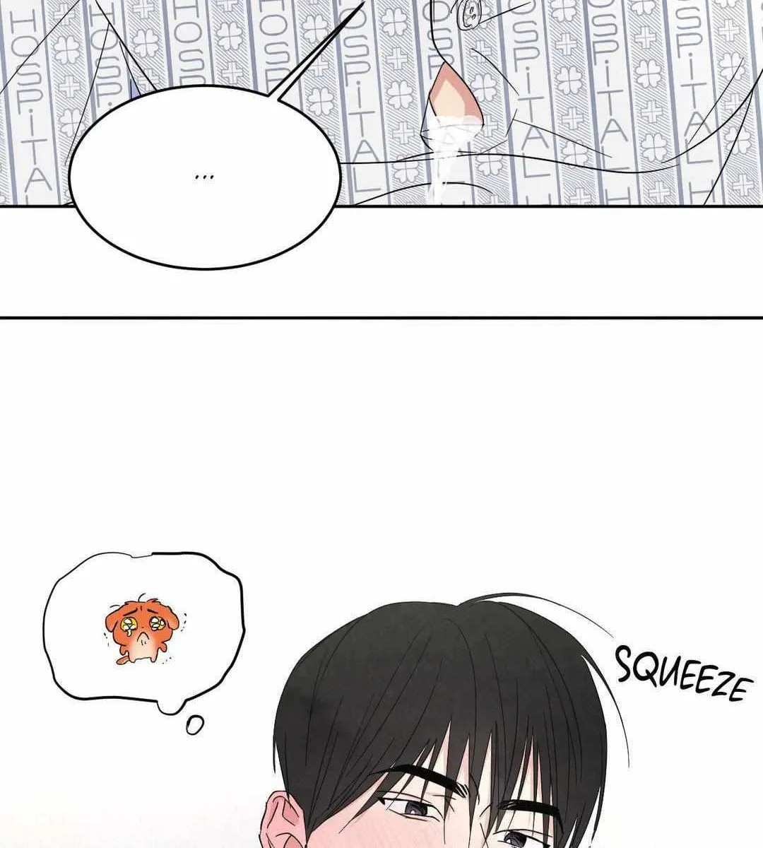 Read Topsy-Turvy chapter 92 image 152 on Lezhin