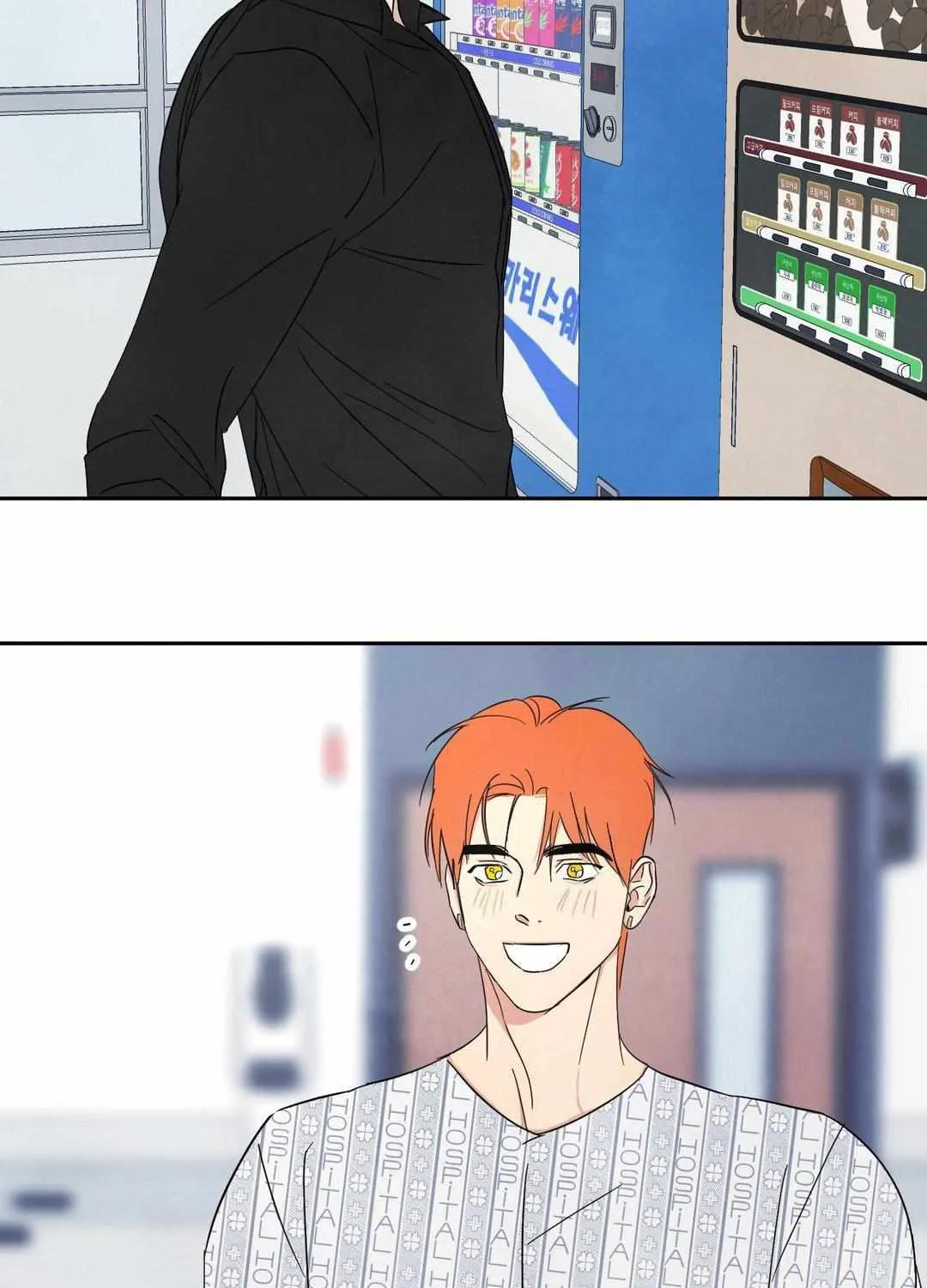 Read Topsy-Turvy chapter 92 image 159 on Lezhin