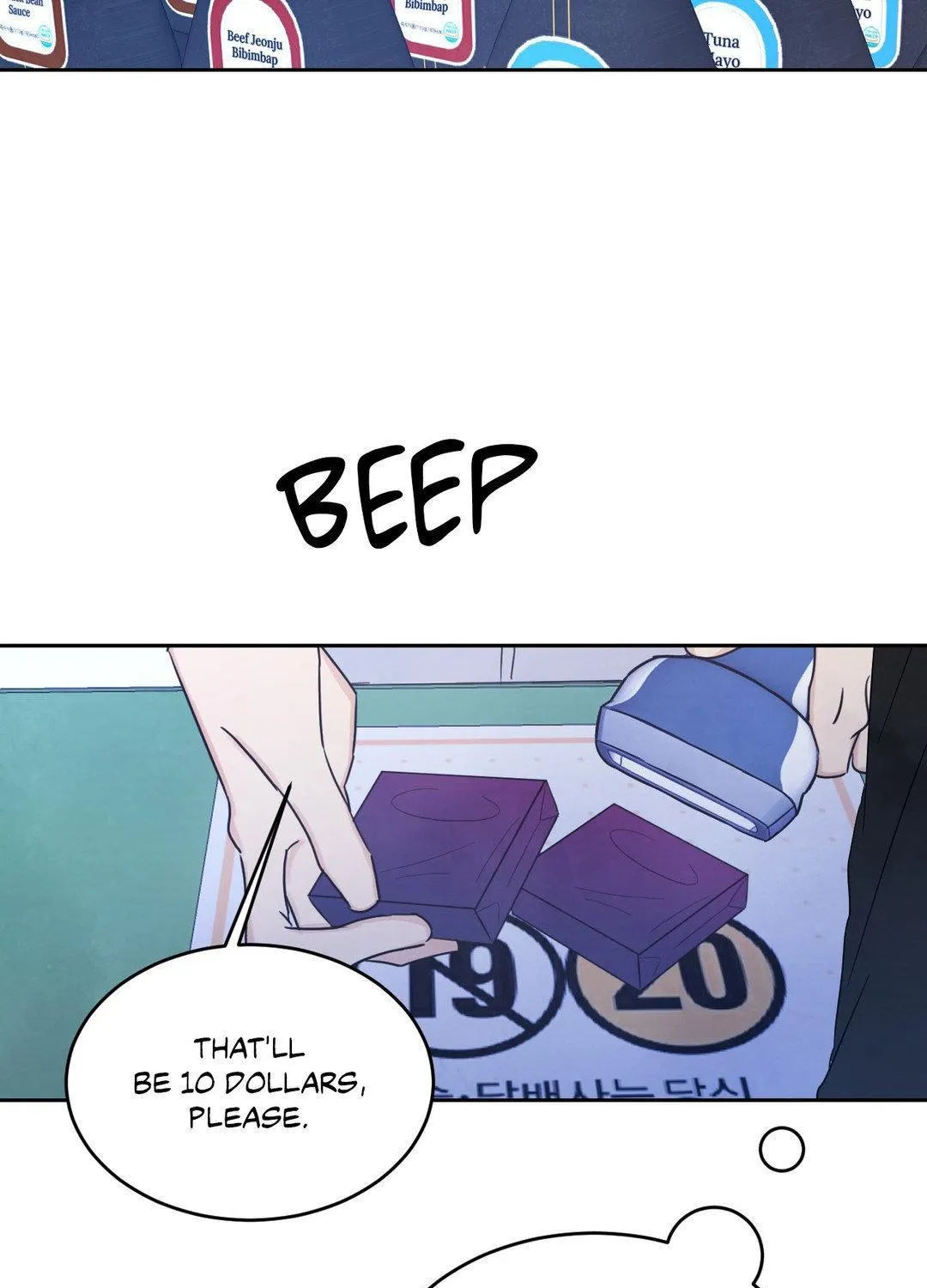 Read Topsy-Turvy chapter 92 image 173 on Lezhin