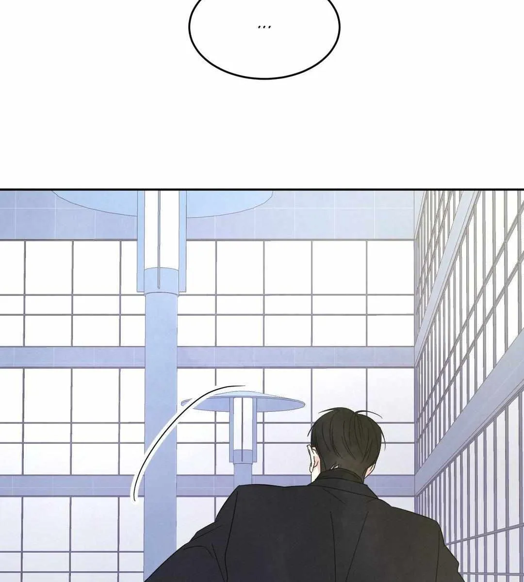 Read Topsy-Turvy chapter 92 image 46 on Lezhin